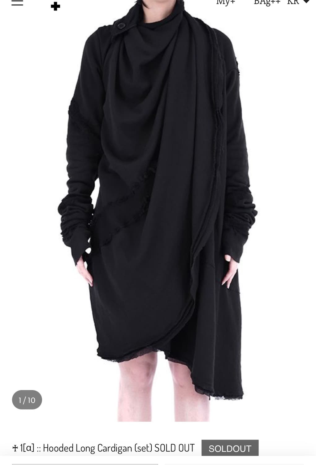 harteordemn Hooded Long Cardigan 하르테 상품이미지1