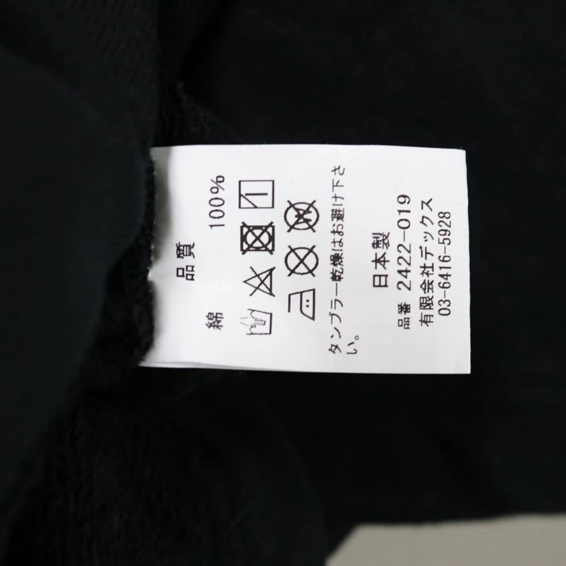 MAGINE 70222 상품이미지7