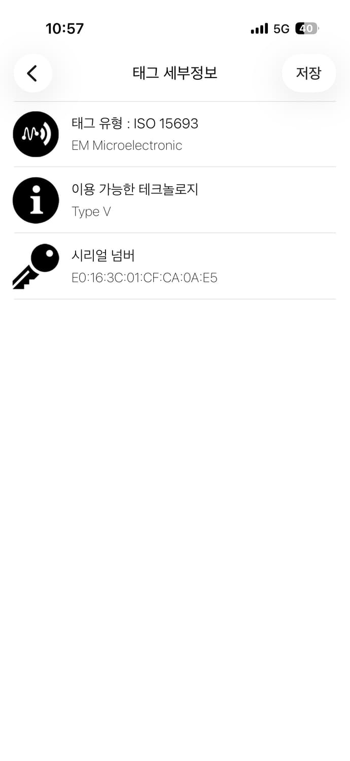 [정품/풀구성] 루이비통 더블 카드홀더 모노그램 이클립스 상품이미지6