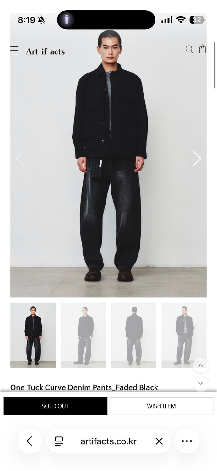 아트이프액츠 원턱 커브드 팬츠 블랙 사이즈 s 상품이미지1