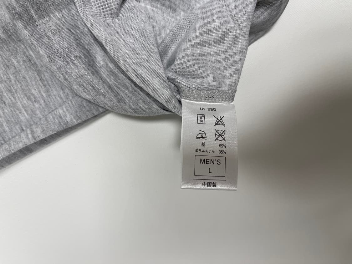 나이키 00s 올드 로고 드리이핏 반팔 티셔츠 3번 NIKE OLD 20 상품이미지5