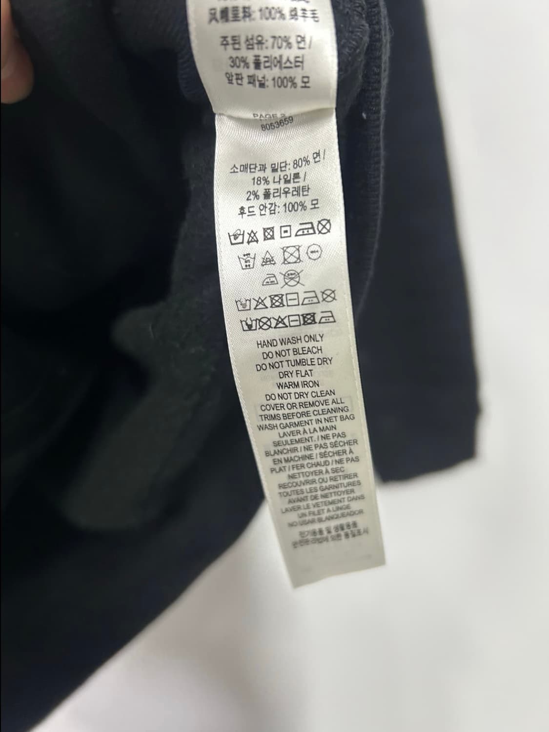 버버리 니트 후드집업 상품이미지3