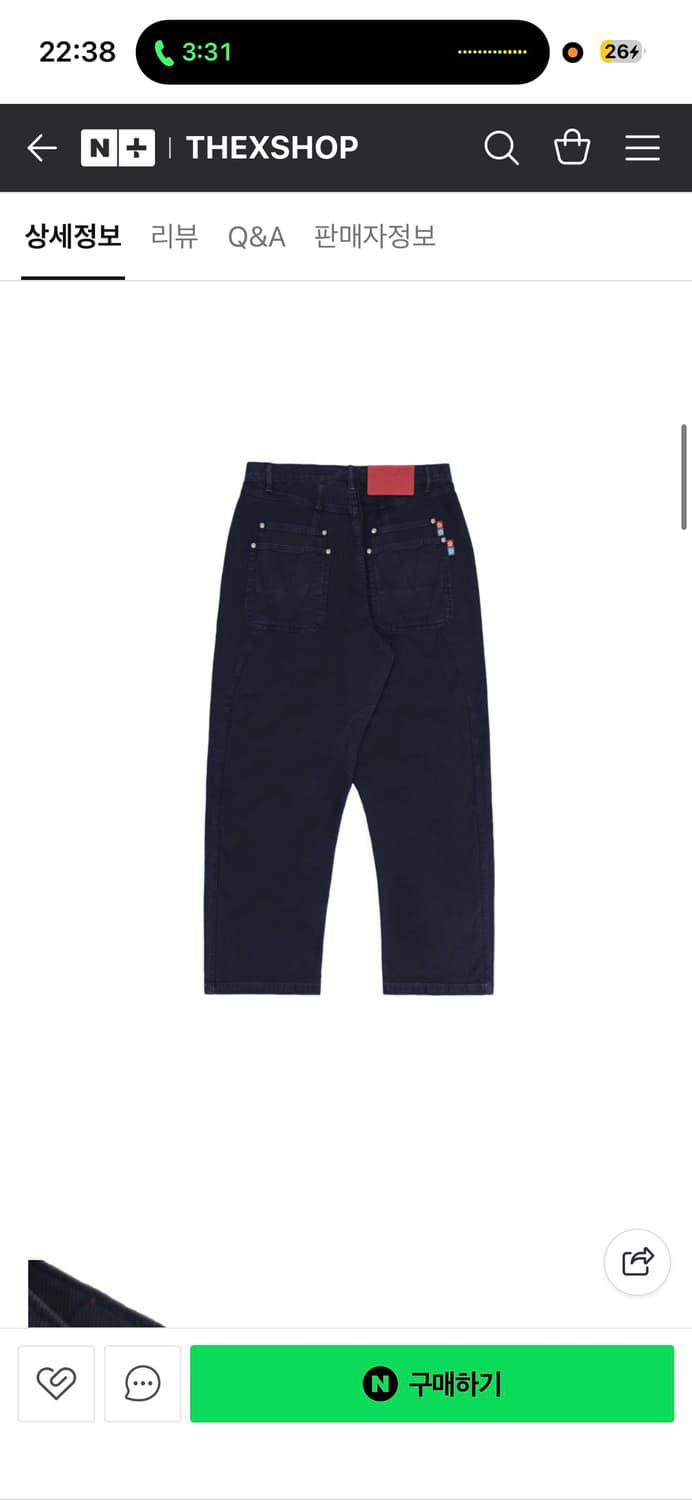 반디더핑크 상품이미지2