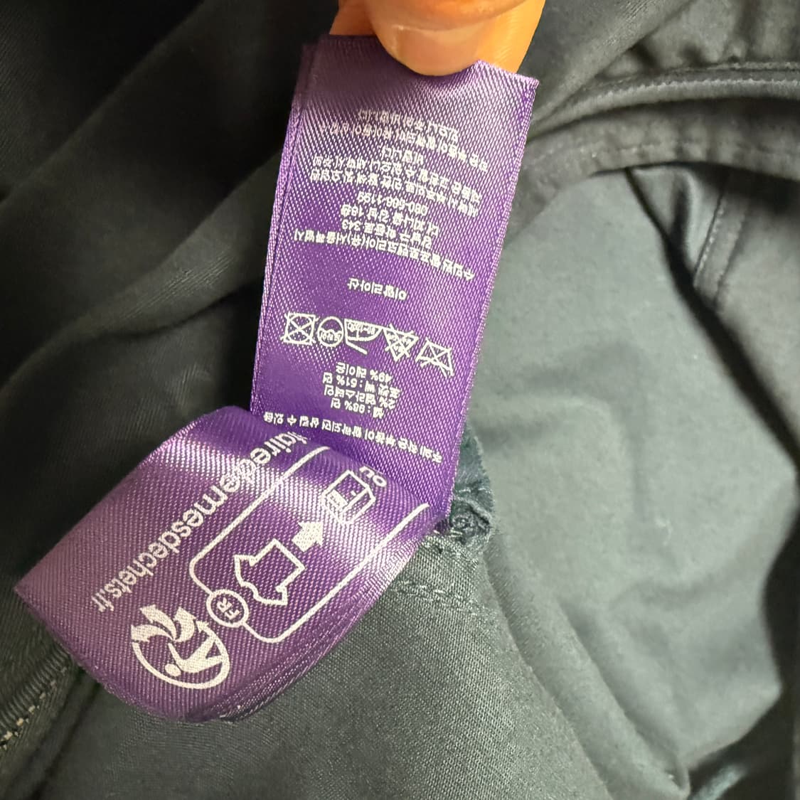 랄프로렌 퍼플라벨 코튼 블렌드 드릴 자켓 상품이미지8