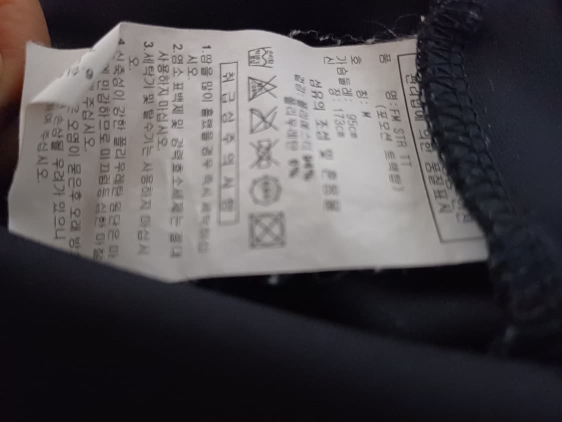 아디다스 검정색 바람막이 자켓 상품이미지6