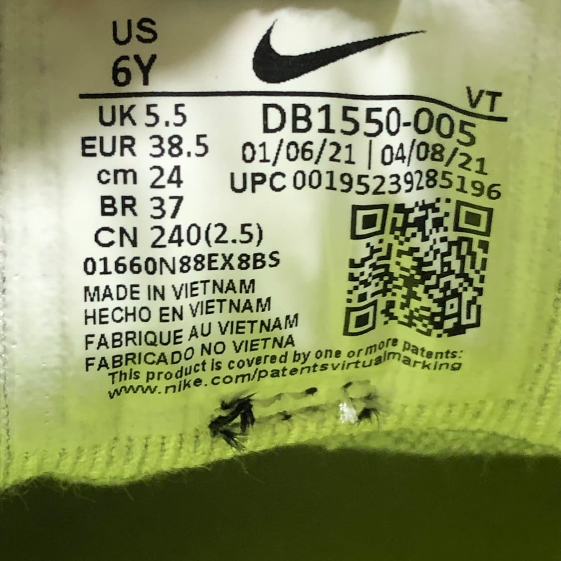 나이키 베이퍼맥스 플라이니트 240 상품이미지8