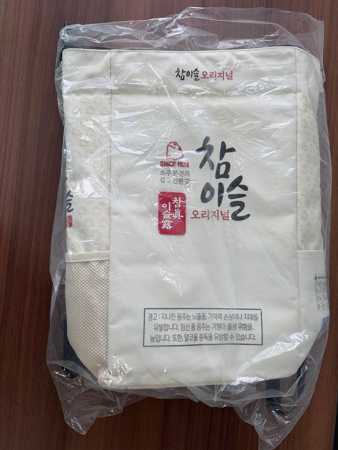 참이슬 가방 백팩 (네고가능) 상품이미지7