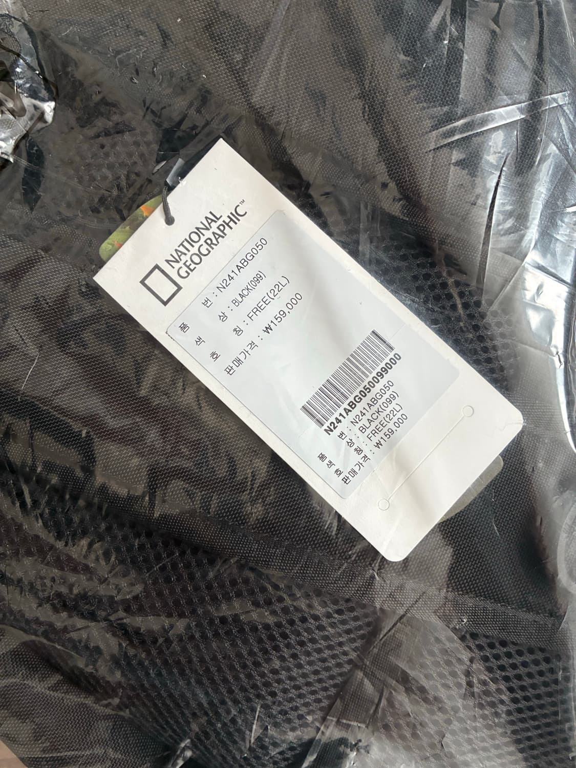 내셔널지오그래픽 백팩 상품이미지4