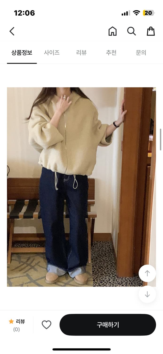 후드 스트링 핸드메이드 자켓 점퍼 상품이미지5