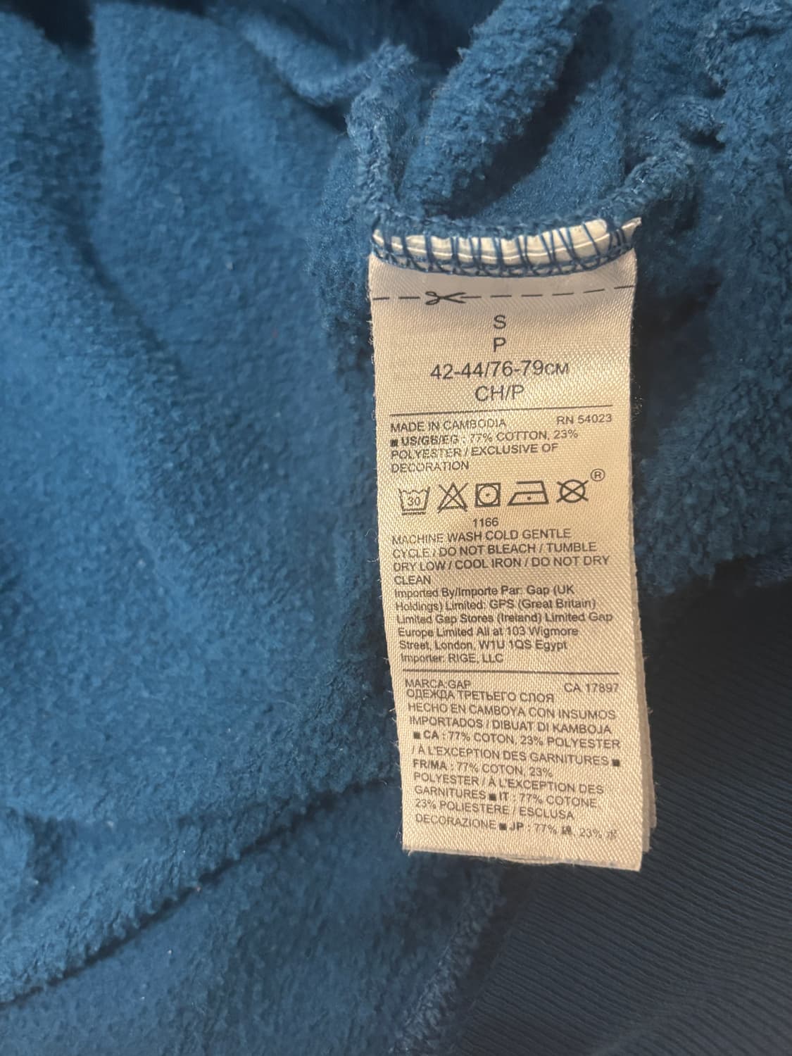 갭 빈티지 후드티 상품이미지3