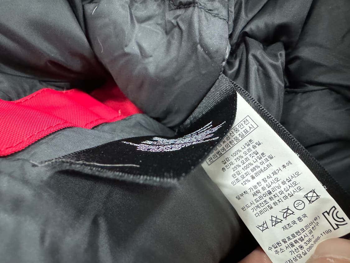 폴로 랄프로렌 RLX 레인저 파카 상품이미지7