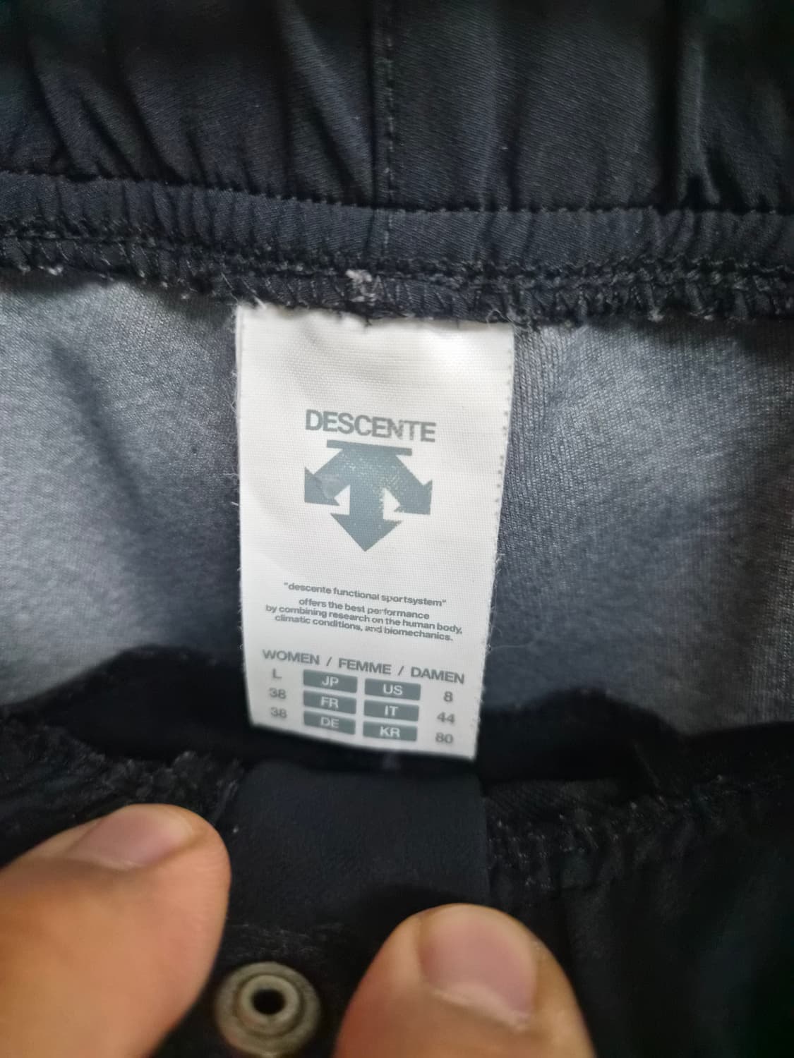 우먼 L) 데상트 기능성 팬츠 팝니다 상품이미지4