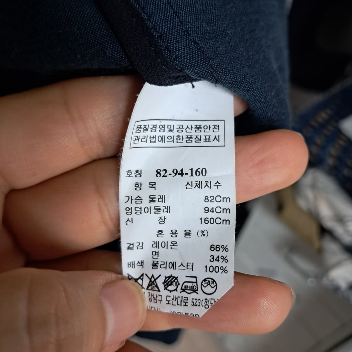 SYSTEM 시스템 롱 베스트 겸 원피스 55~66 상품이미지7