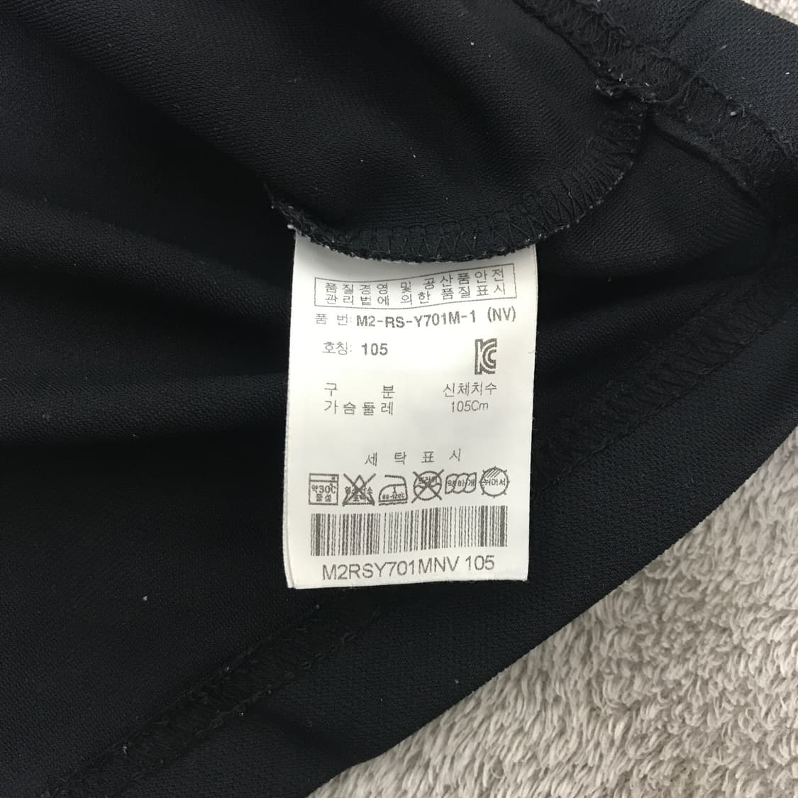 휠라 기능성 반팔 티셔츠 105 상품이미지6