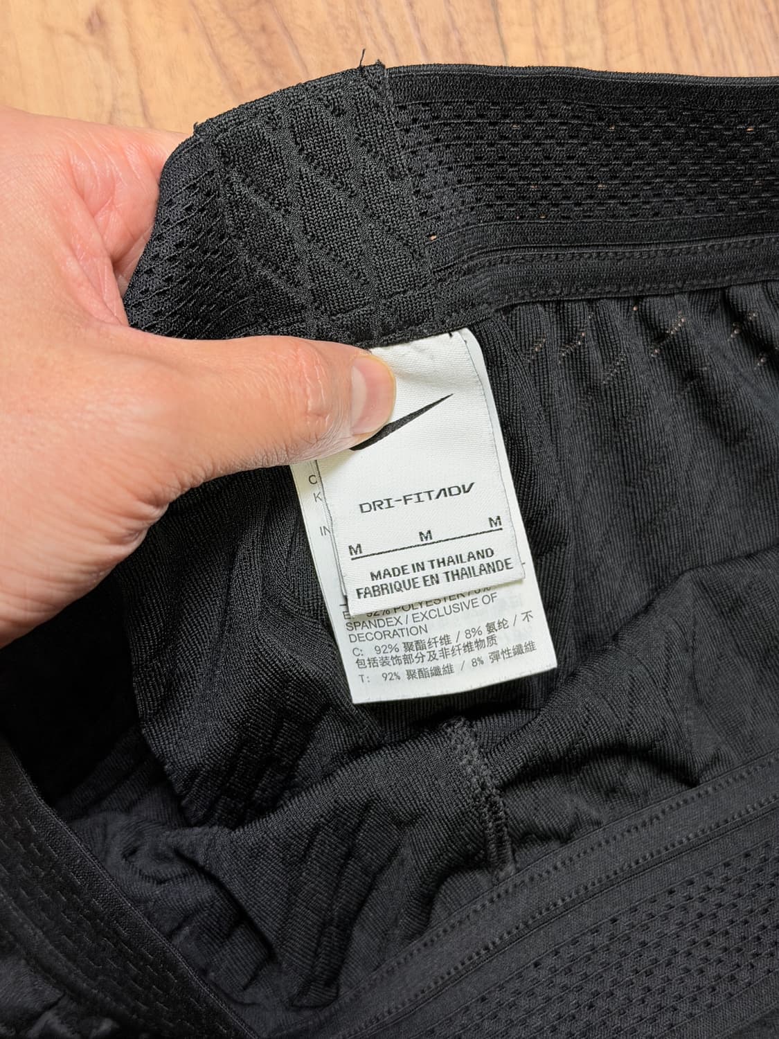 나이키 코리아 스트라이크 엘리트 M 상하의 3종 세트 일괄판매 상품이미지10