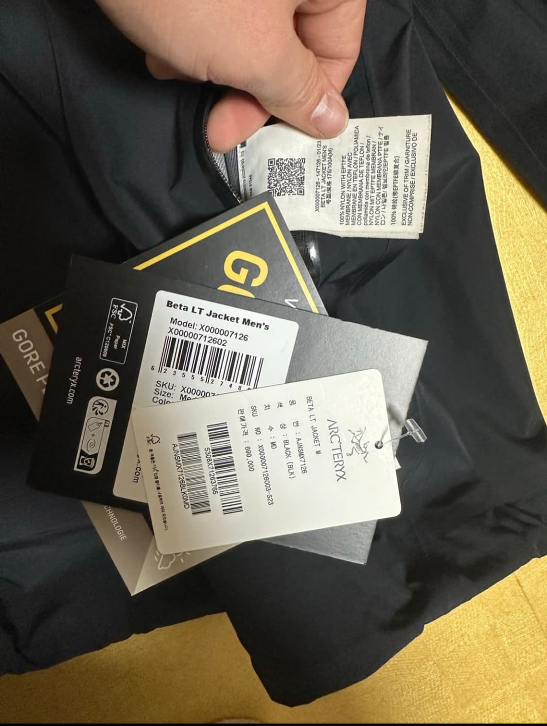 아크테릭스 베타 M 상품이미지2