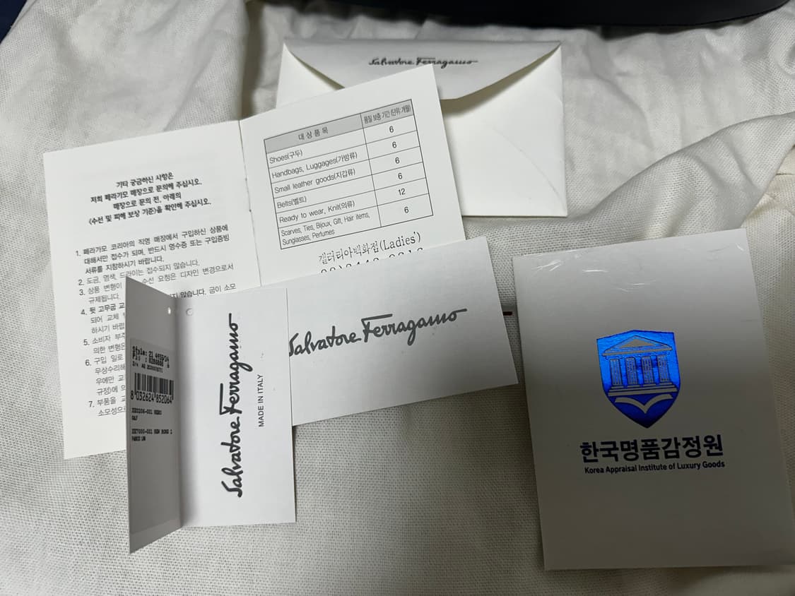 페레가모 간치니 블랙 숄더백 상품이미지2