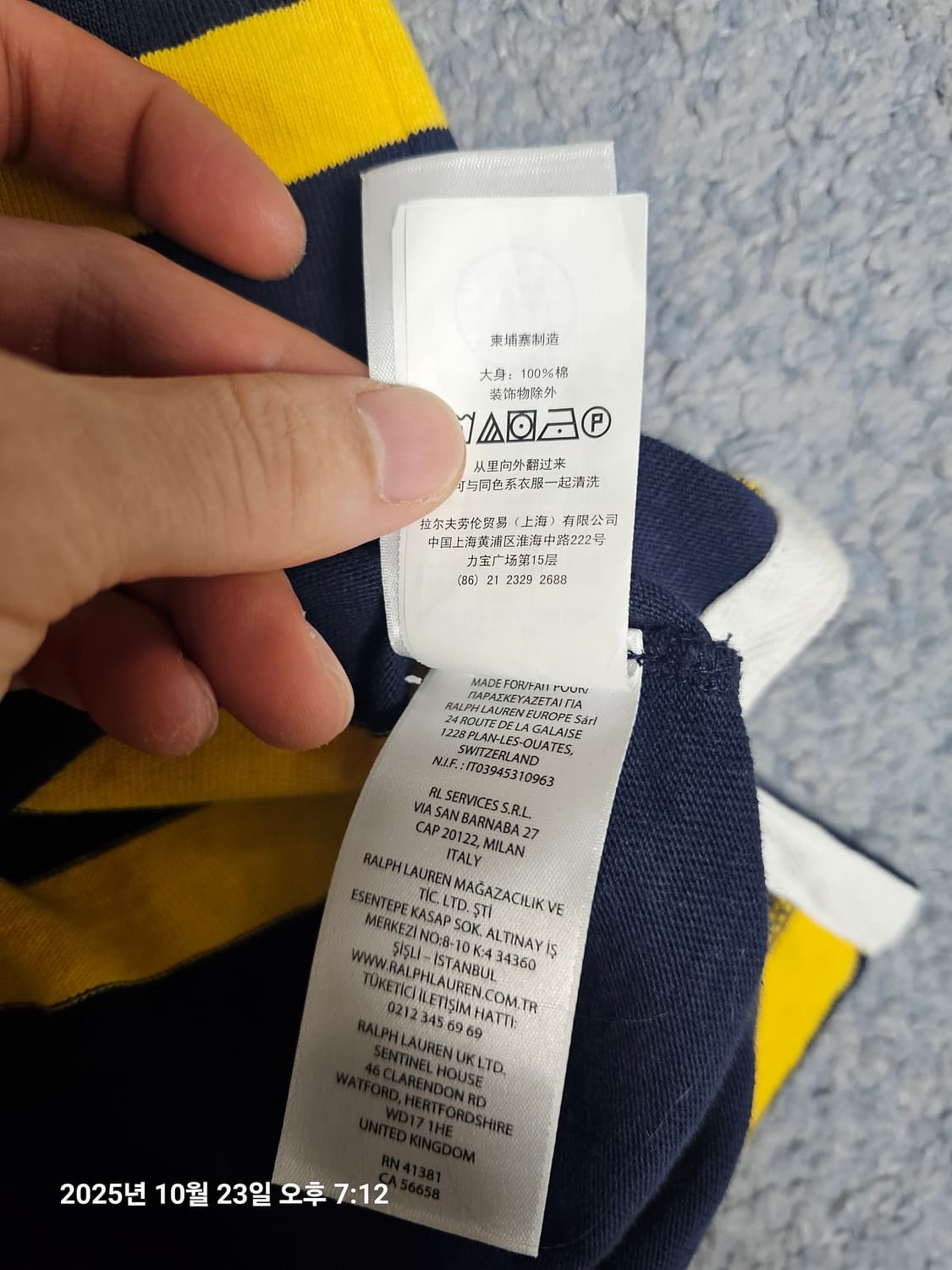 폴로럭비티 상품이미지4