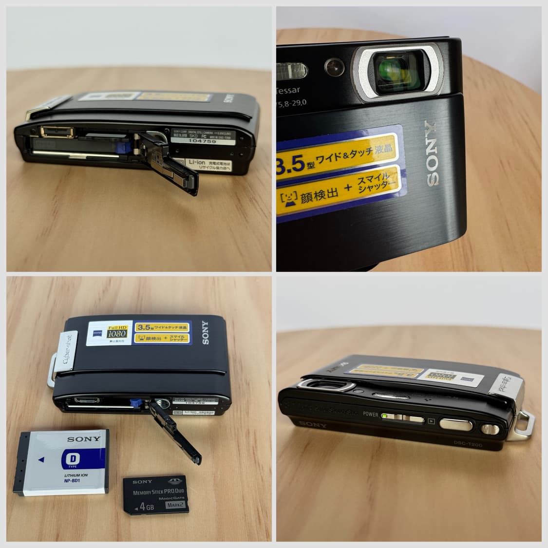 ⭐︎새상품⭐︎Sony 사이버샷 dsc-t200 상품이미지6
