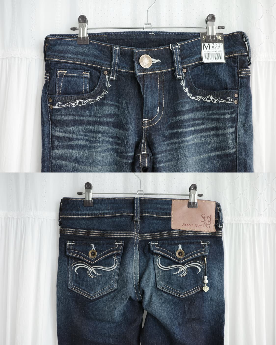 something capri pants 상품이미지2