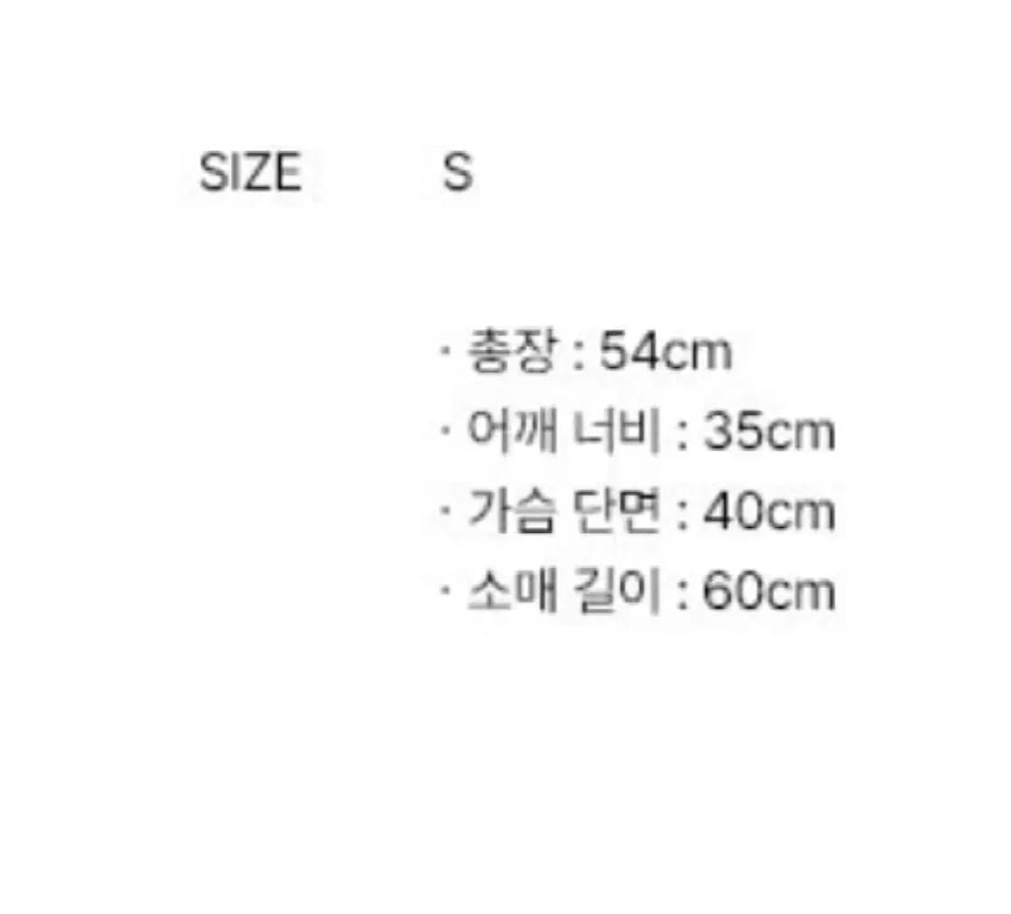 하네 스트라이프 아일릿 티셔츠 상품이미지3