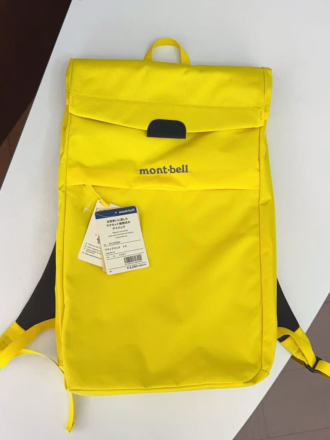 (새상품)몽벨 롤 탑 플랩팩 15 백팩 옐로우 상품이미지1