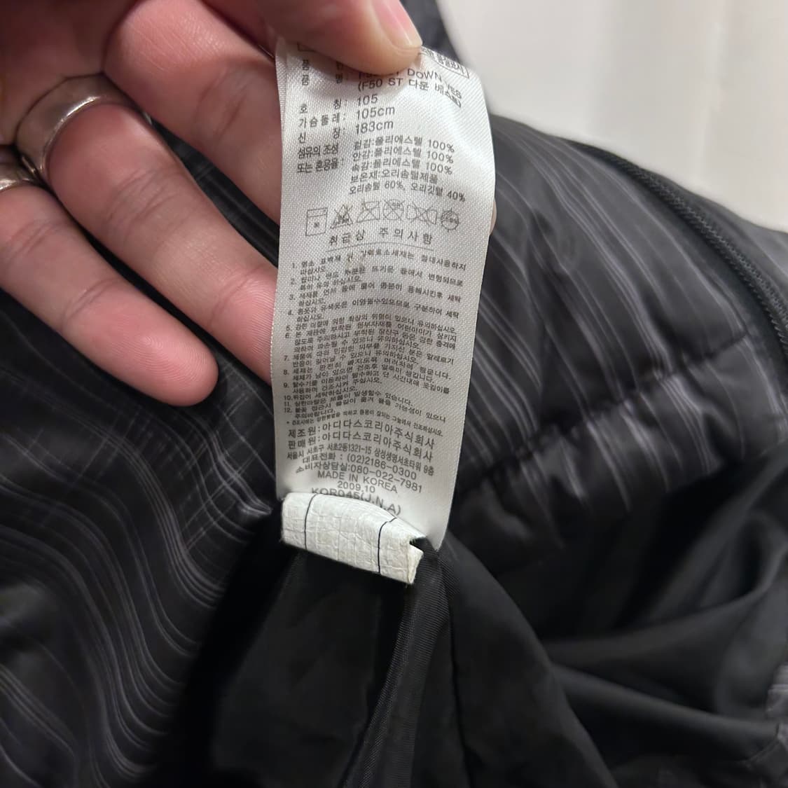 아디다스 스몰로고 덕다운 워시드 패턴 패딩조끼 상품이미지4