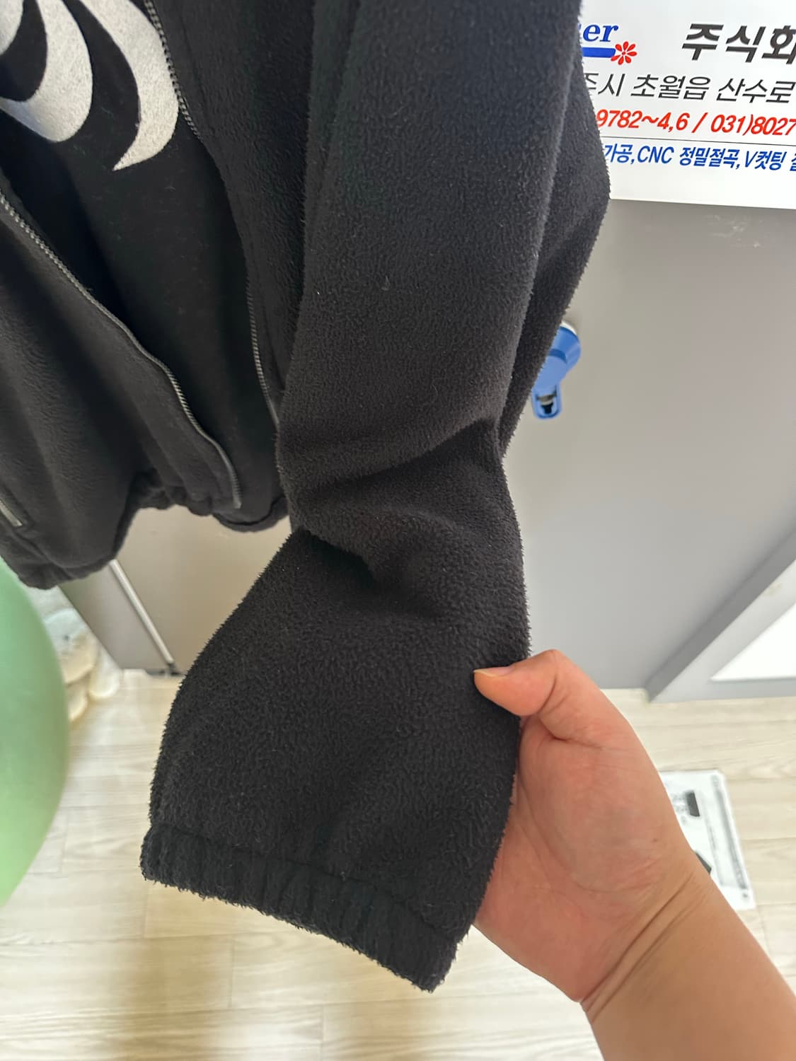 베트멍 Vetements 김프 마스크 후리스 집업 M 상품이미지7