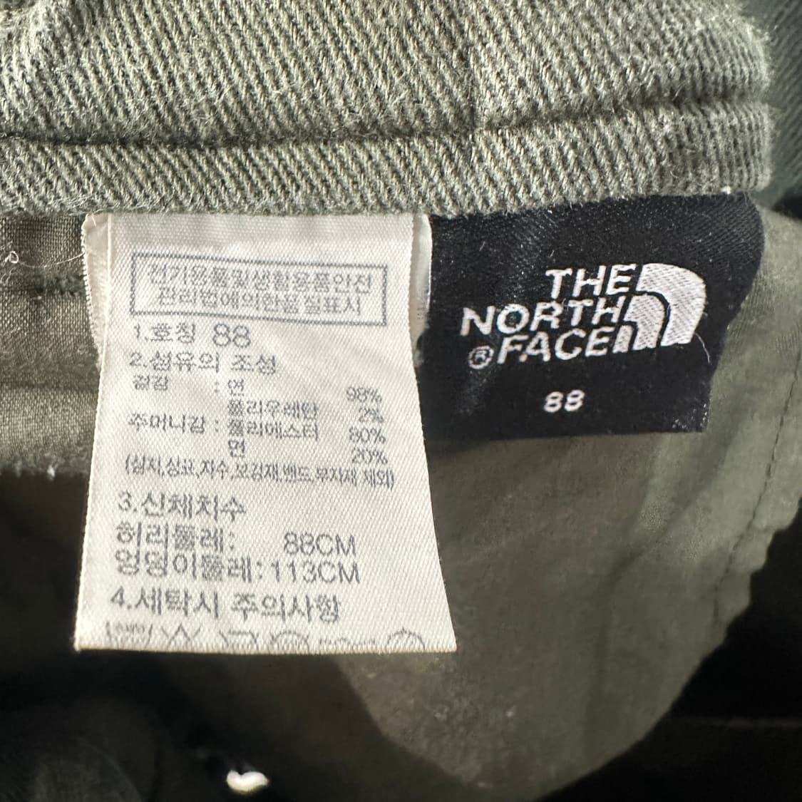 노스페이스 카고 조거팬츠 34 상품이미지3