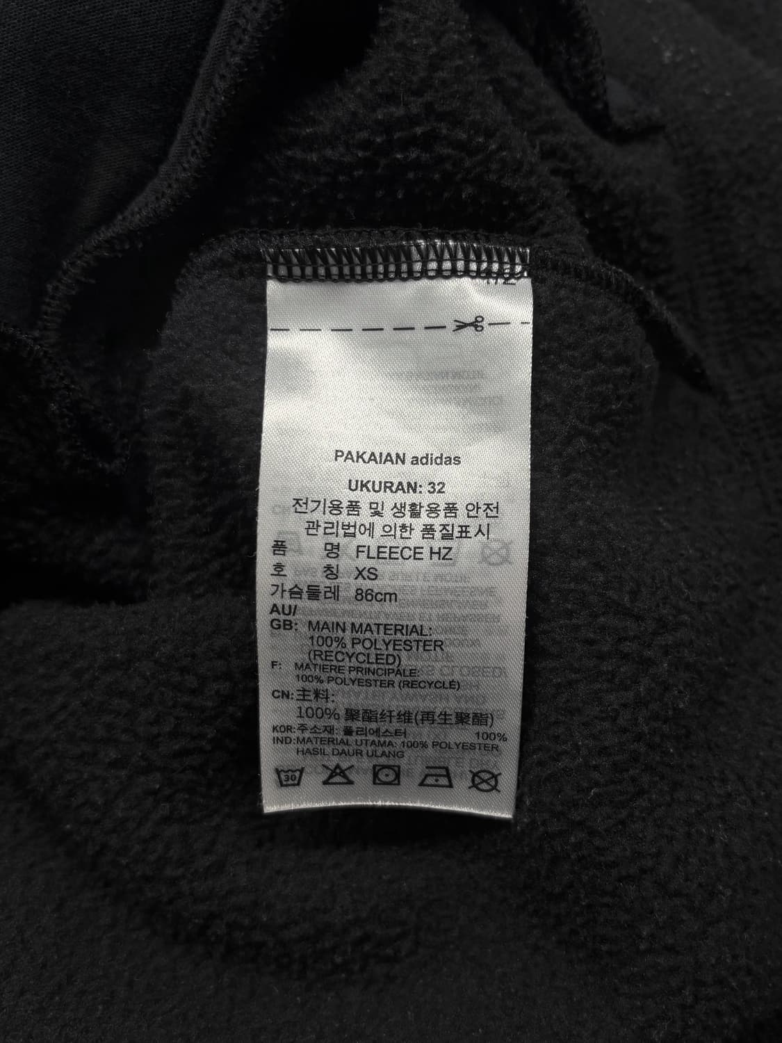 아디다스 크롭 후리스 후드집업 상품이미지7