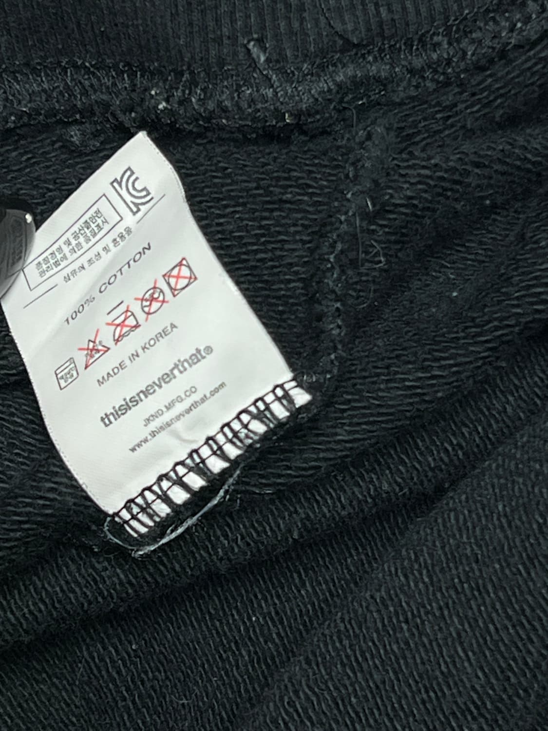 디스이즈네버댓 디네댓 로고 맨투맨 M 블랙 상품이미지5
