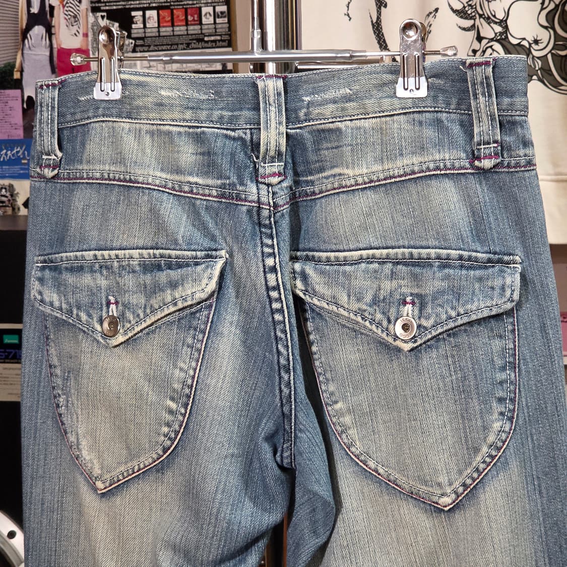 연청 스터드 퍼플 스티치 버튼 플라이 부츠컷 데님 팬츠 상품이미지6