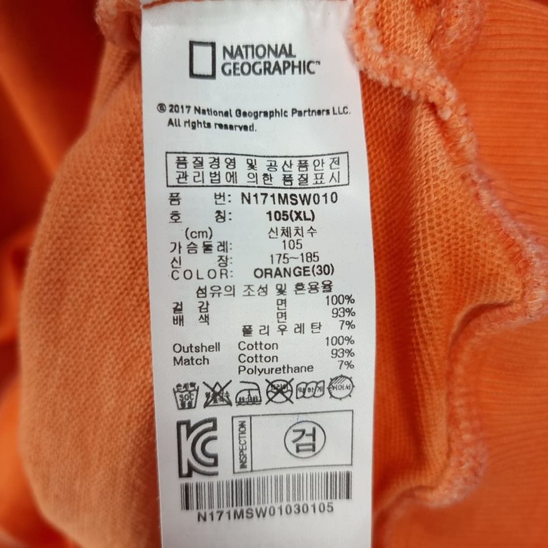 [네셔널지오그래픽] 빈티지 워시드 소매 포캣 맨투맨 오렌지 M19330 상품이미지9