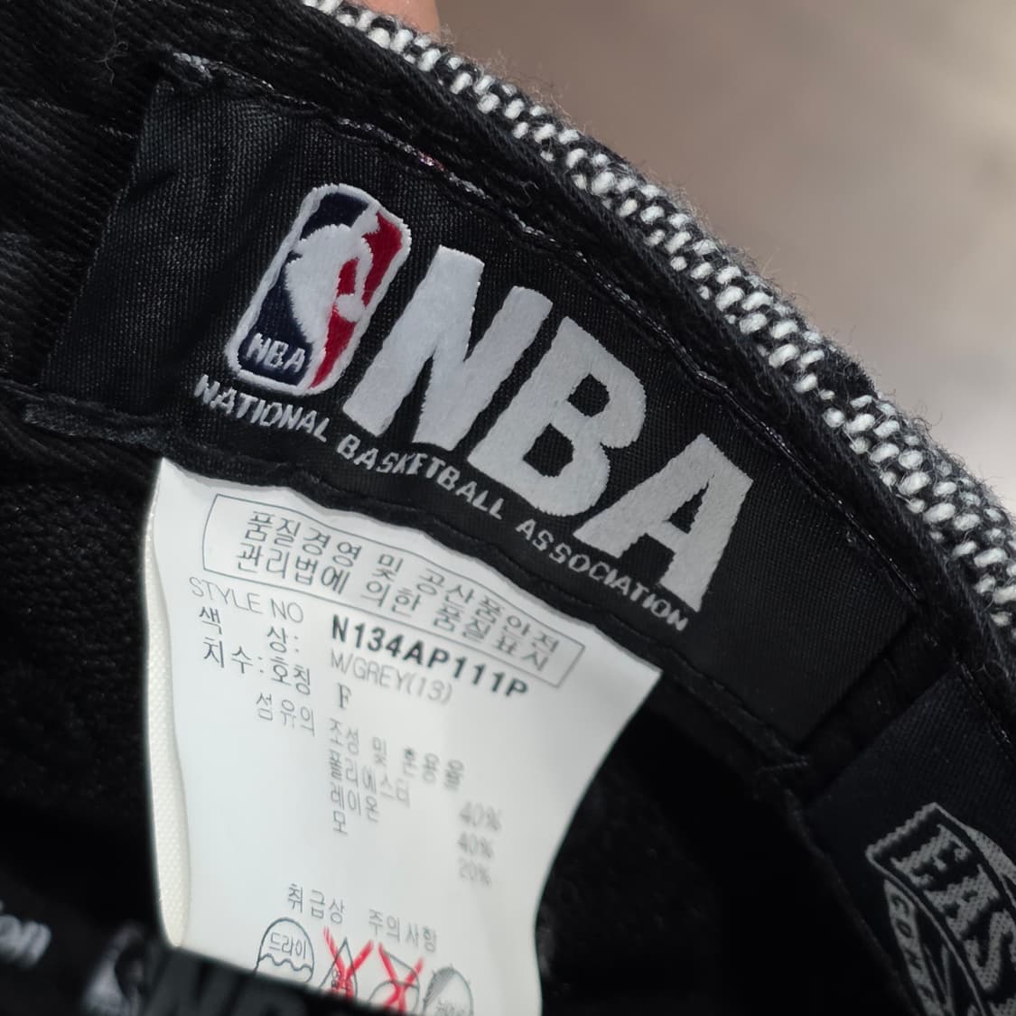 L4-1:NBA 마이애미 히트 스냅핏 스냅백Free (약 57-59) 상품이미지8