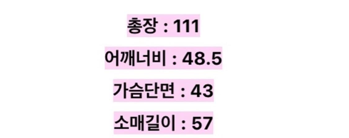 아모멘토 쉬어 패디드 드레스 상품이미지10