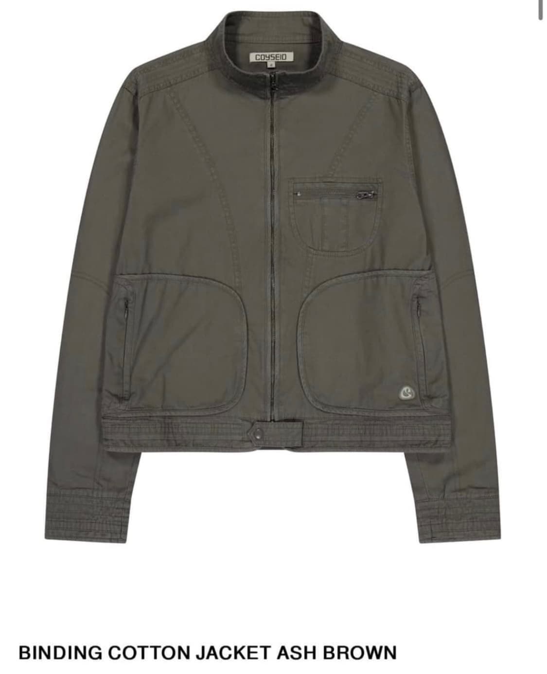 구해요)) 코이세이오 바인딩 자켓 ash brown 상품이미지1