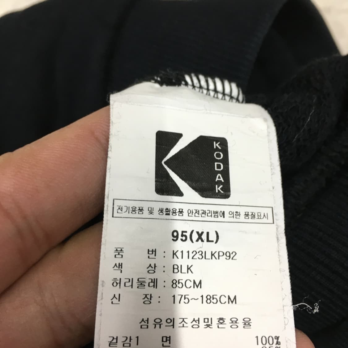 코닥 카고팬츠 만원샵 FF02 상품이미지3