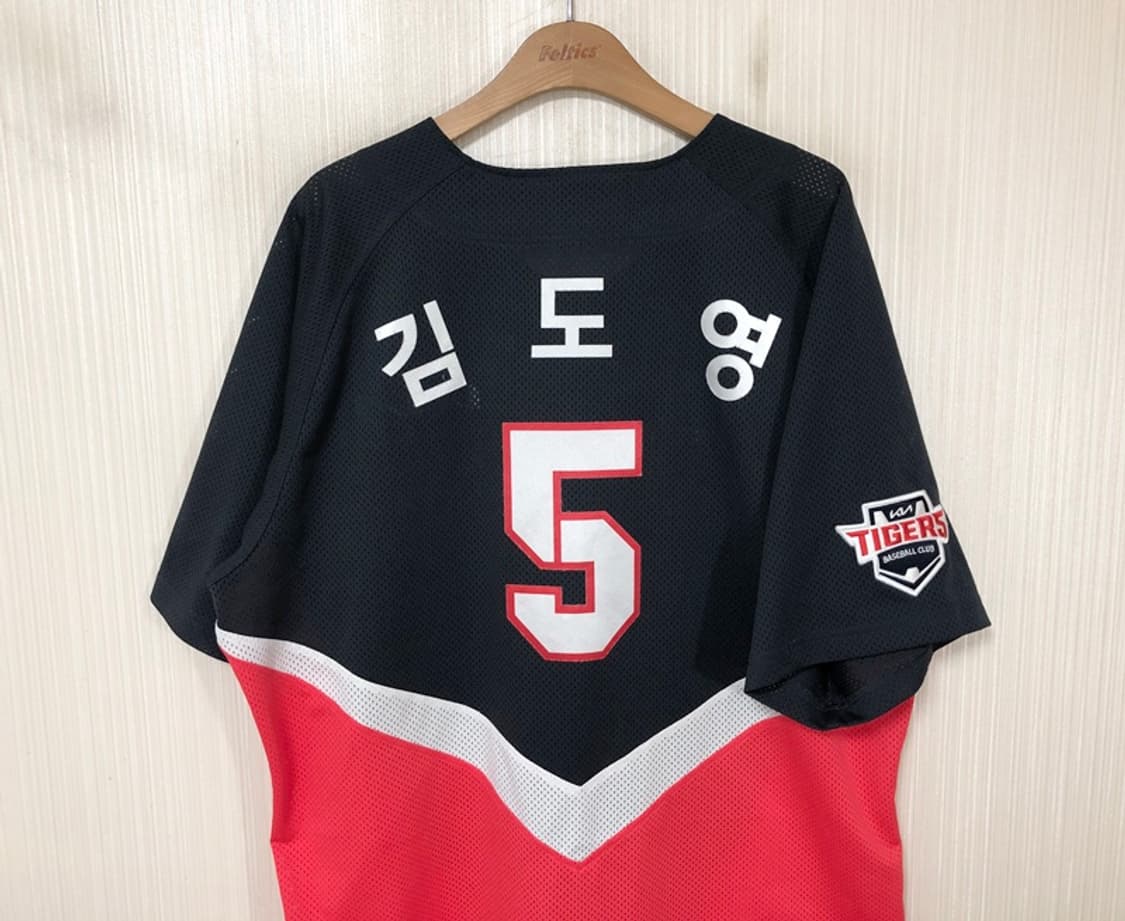 KBO 라커디움 기아타이거즈 22시즌 원정유니폼/져지 120 #5 김도영 상품이미지9