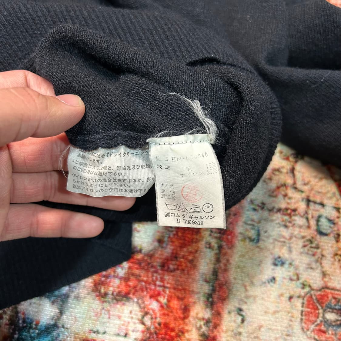 [XL] 90s 꼼데가르송 옴므 니트 카라티 상품이미지4