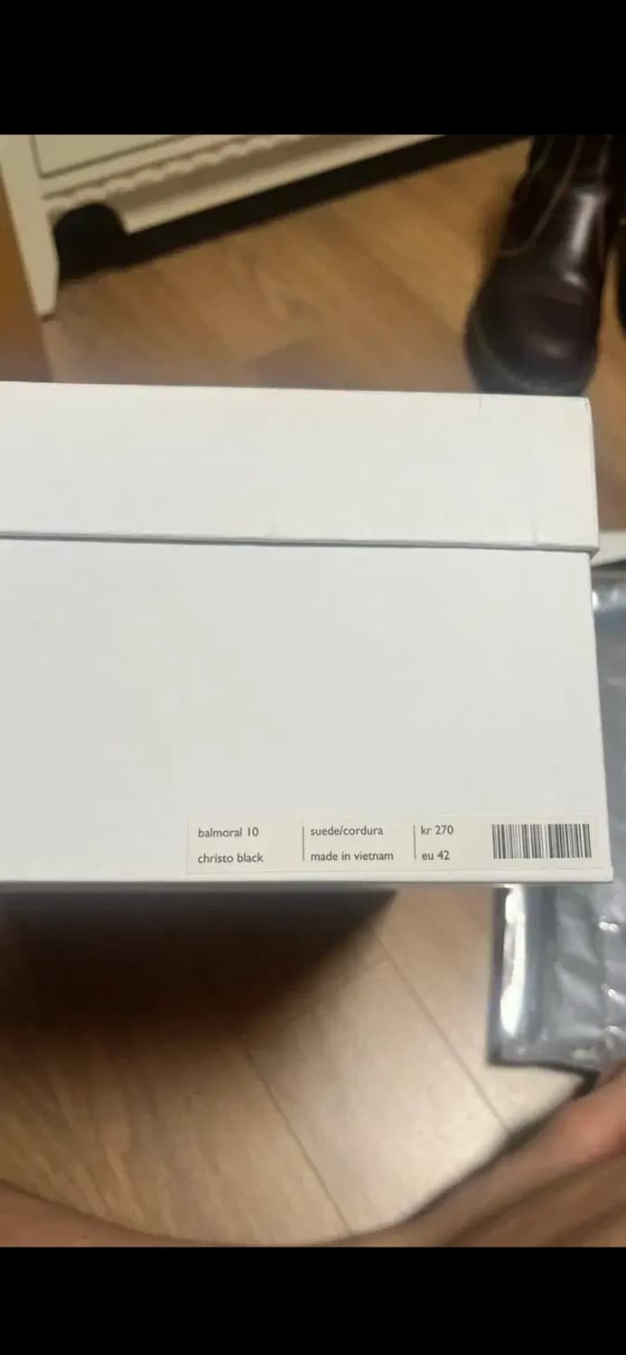 그라더스 발모랄10 270 상품이미지9