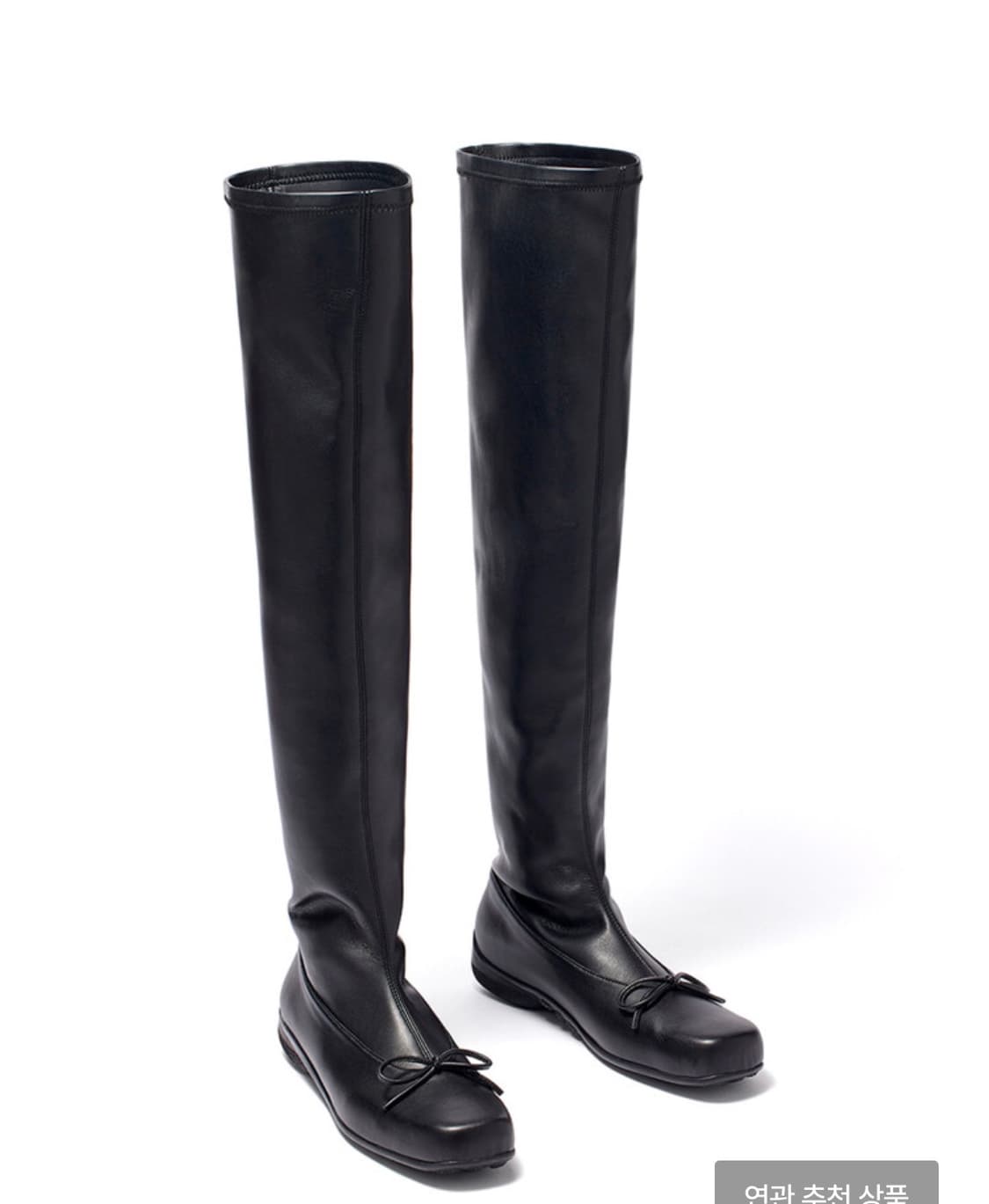 구매)) 오픈와이와이  THIGH HIGH BALLET BOOTS 구해요 상품이미지1