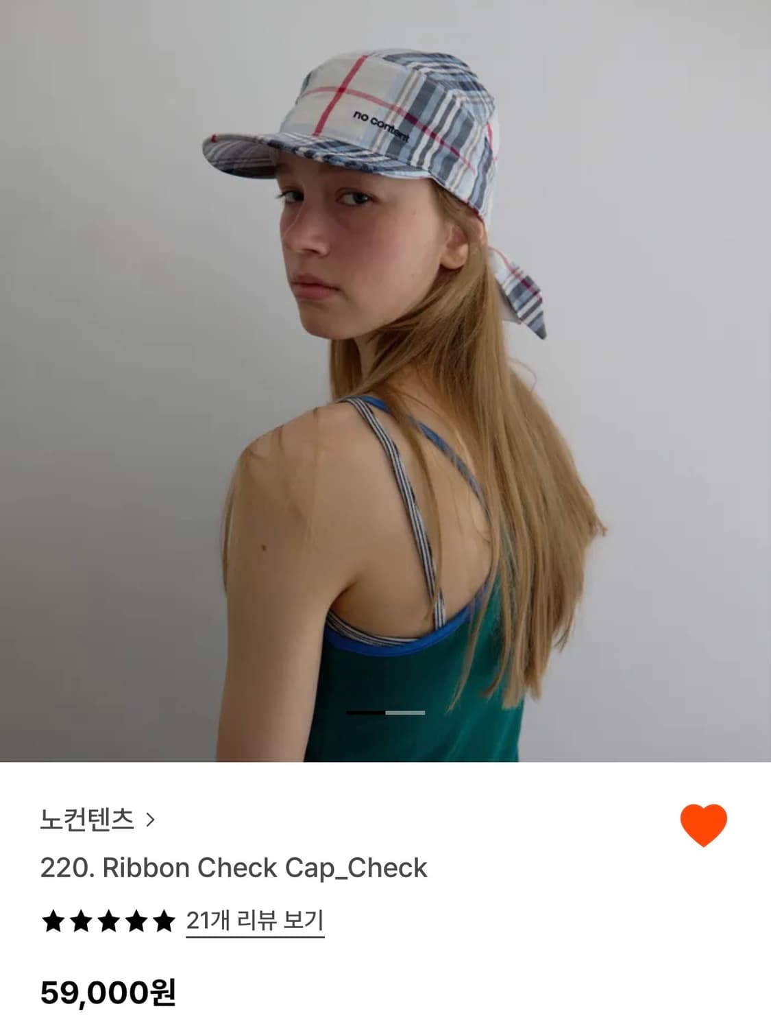 노컨텐츠 체크캡  상품이미지1