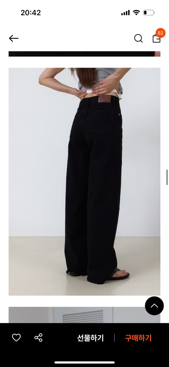 코어드 클래식 데님 블랙 숏 xs 상품이미지4