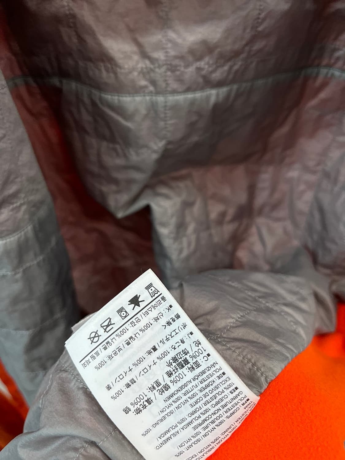 95) 아크테릭스 아톰 AR 경량 집업  상품이미지5