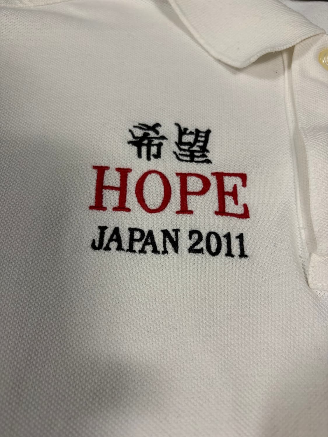 폴로 빅포니 치프키프 동일본대지진 재팬 카라티 상품이미지2