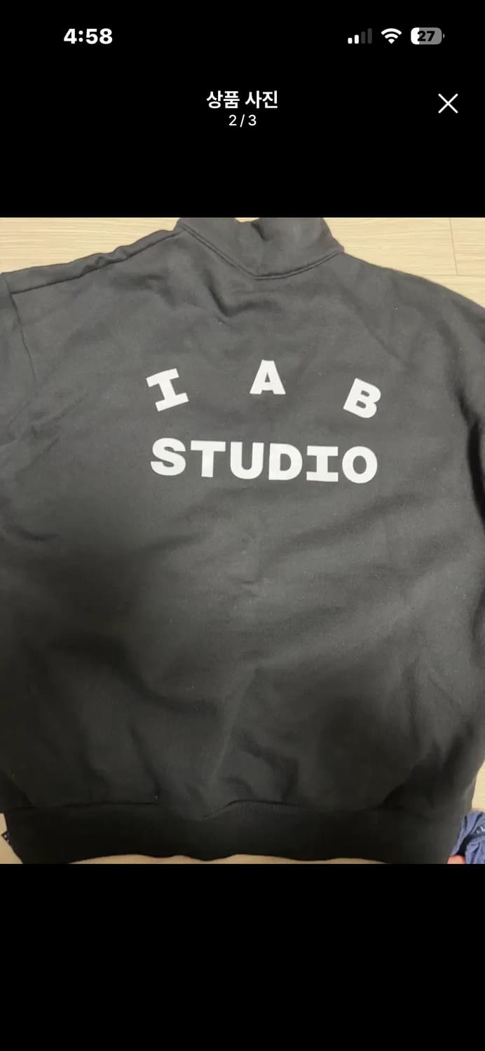 아이앱 반집업 상품이미지1