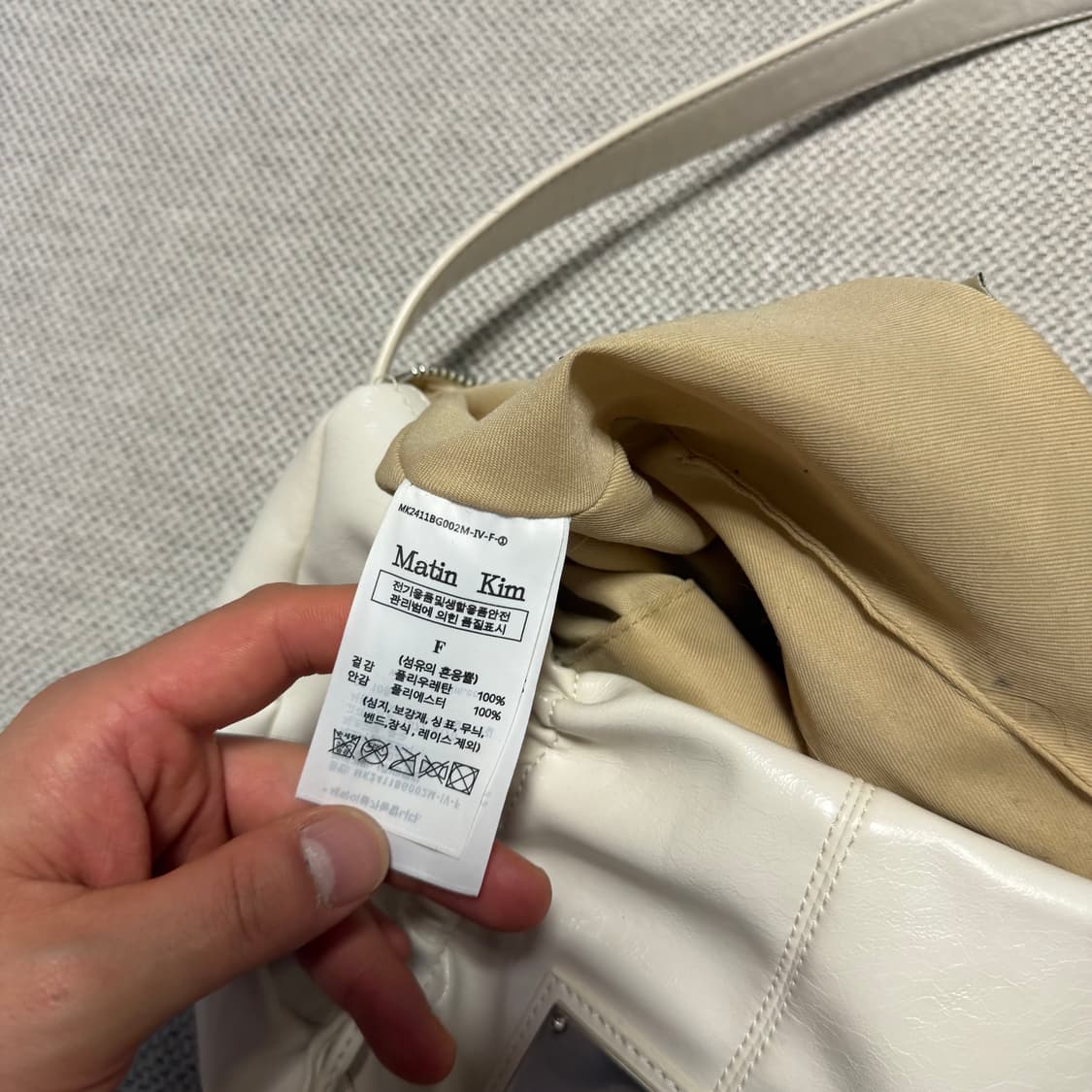 Matin Kim 마뗑킴 숄더백 상품이미지4