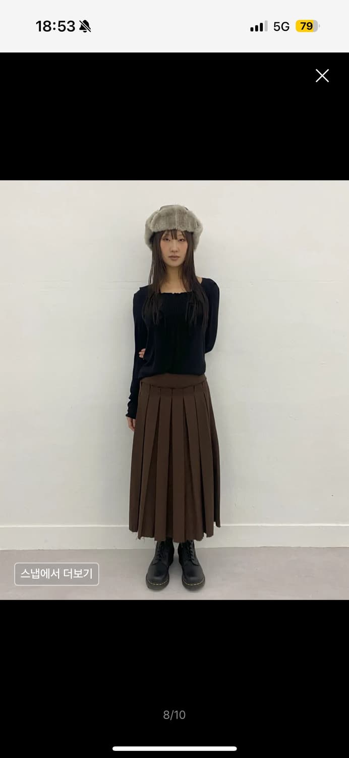 밀로 우먼 트루퍼 햇 코코아 상품이미지3