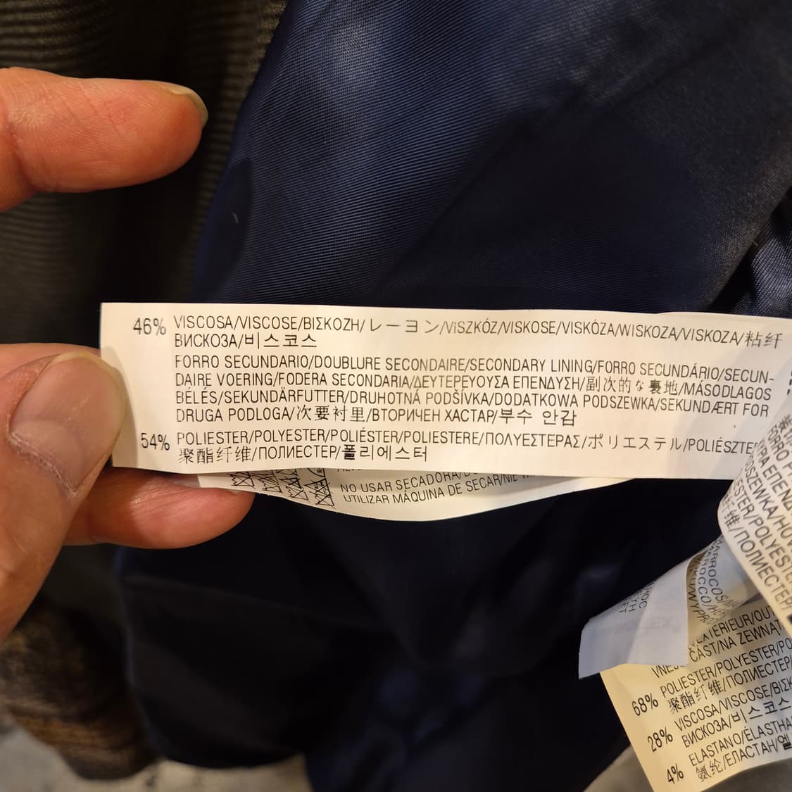 M(95) 자라 카키 블레이져  상품이미지6