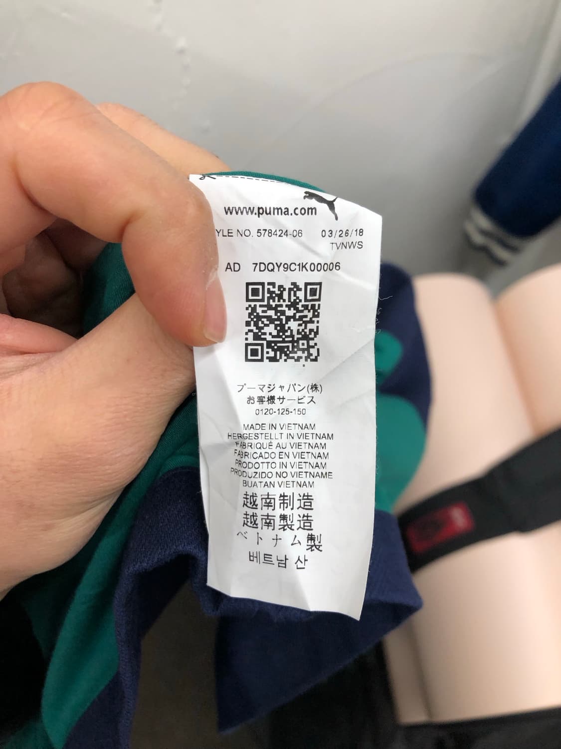 푸마x타이카샤 싱글 코트 네이비 상품이미지4